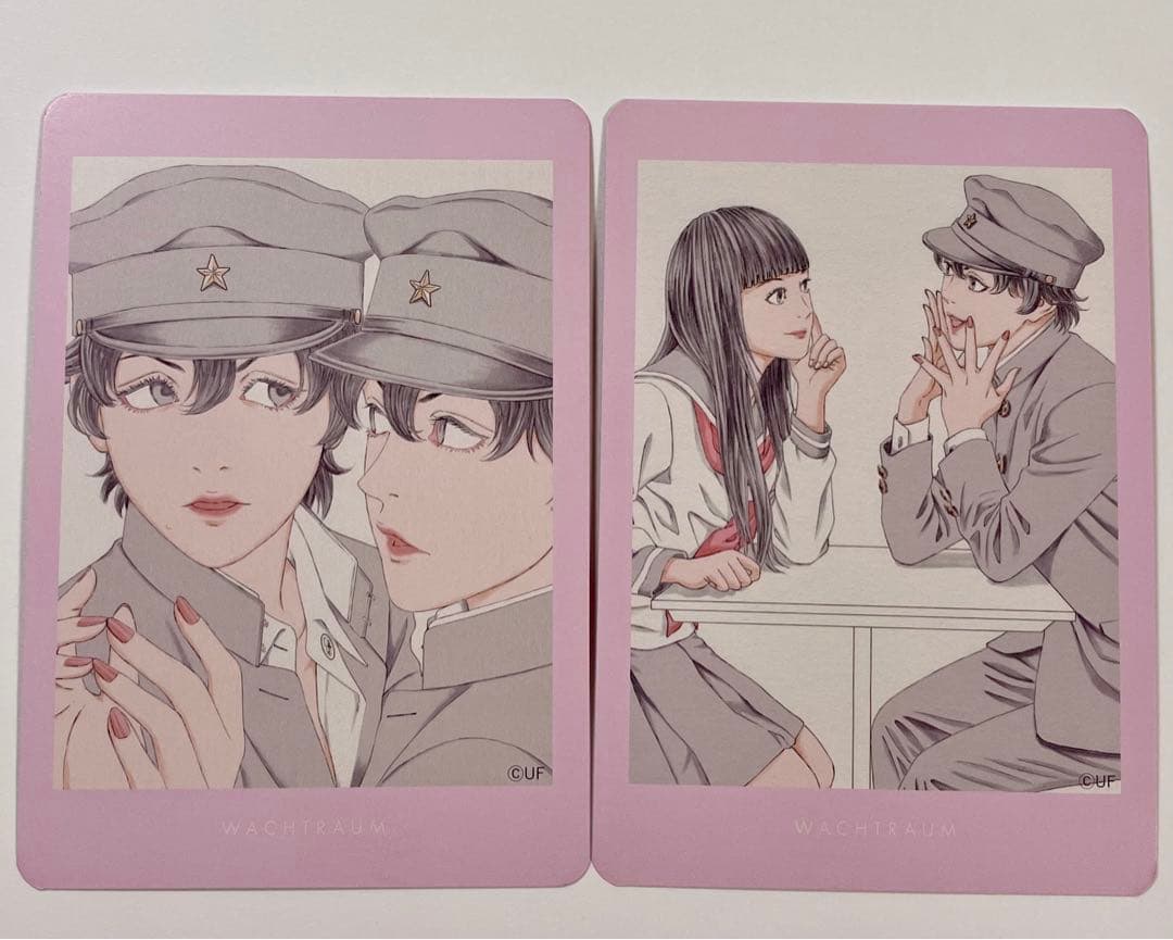 ライチ☆光クラブ 雷蔵の花咲く乙女セット カード2種 - メルカリ