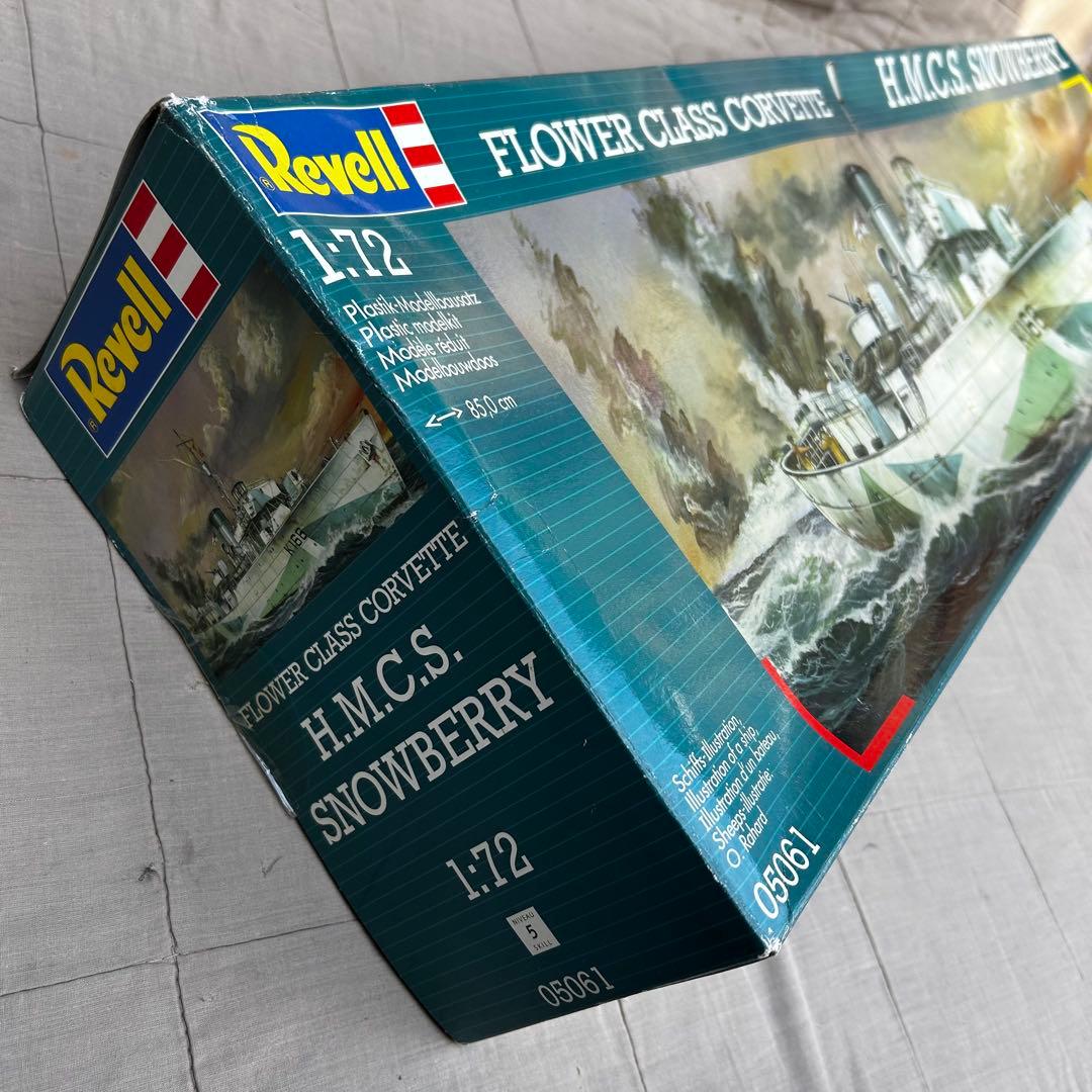 1/72 フラワー級コルベット H.M.C.S.BERRY イギリス海軍