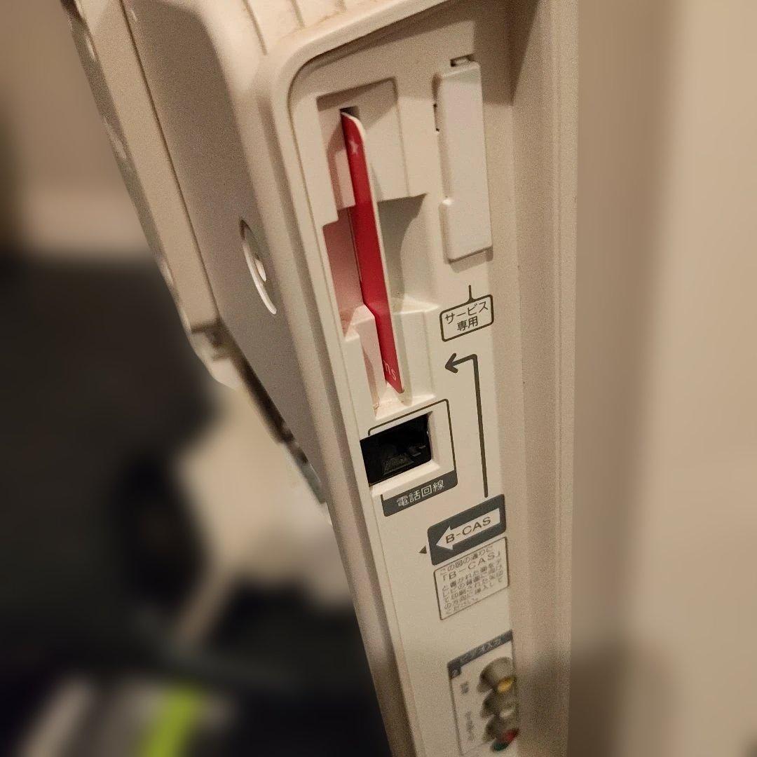 SONY BRAVIA 液晶テレビ オレンジ/ホワイト 16V - メルカリ