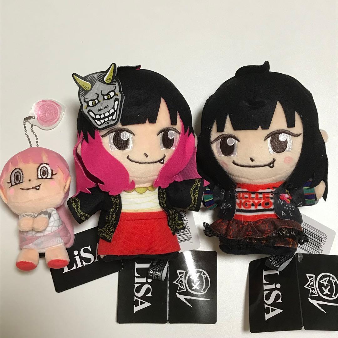 未使用】LiSA ぬいぐるみ 3点セット - メルカリ