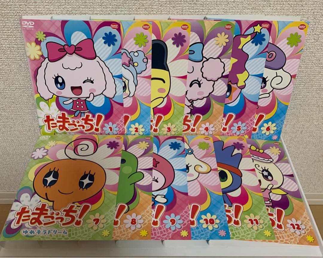 たまごっち! ゆめキラドリーム DVD 1-12巻 全巻セット - メルカリ