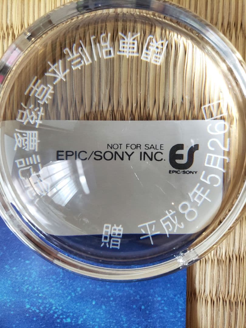 希少】JACKSONS Victory ポスター 非売品 レア - メルカリ