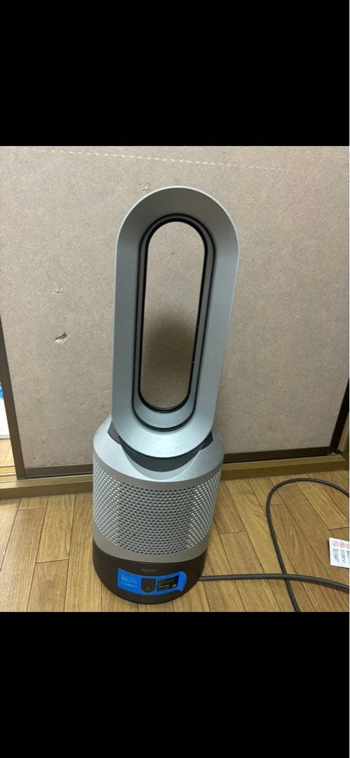 Dyson HP01 空気清浄機能付き冷風機 Yahoo!オークション -「dyson pure hot cool hp01」の落札相場・落札価格