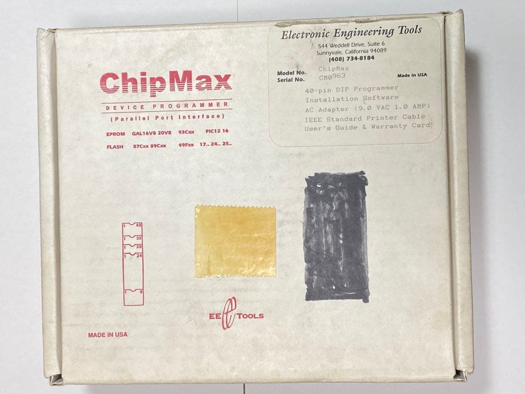 EPROM Writer(ROM プログラマー) EPROM adapter for TL866/T48 programmer – Retro-Spektro