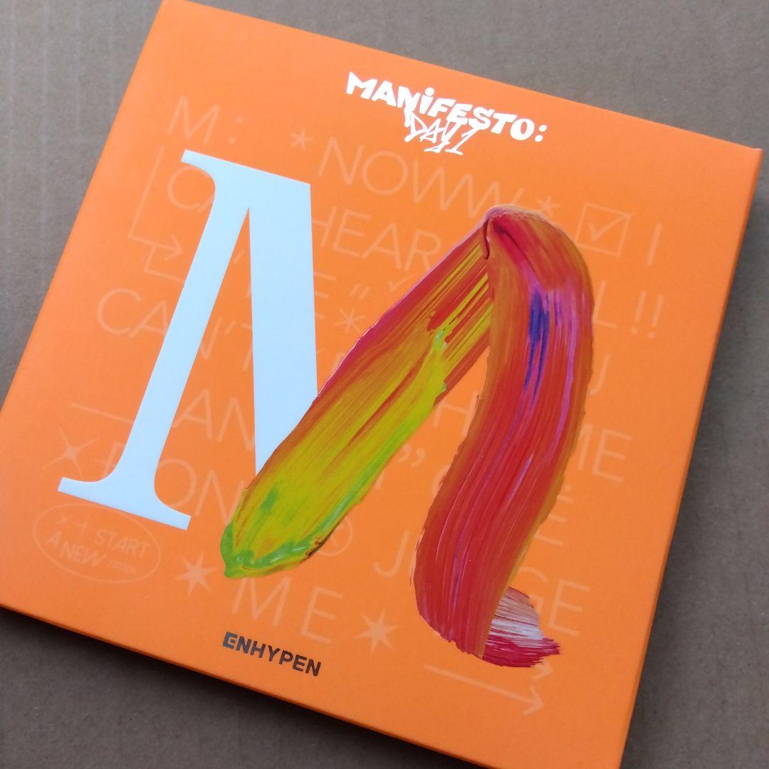 ENHYPEN まとめ売り - メルカリ