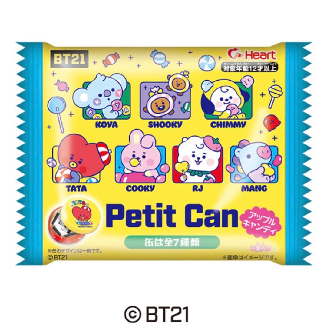⌇BTS BT21 V(tata) グッズセット おまけ付き⌇ - メルカリ