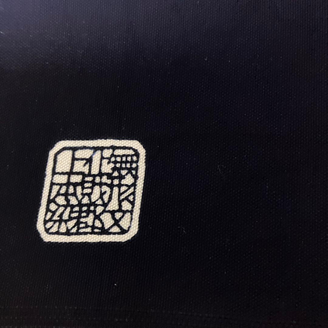 重要無形文化財 郡上本染 テーブルセンター 大 鮎 5匹 - メルカリ