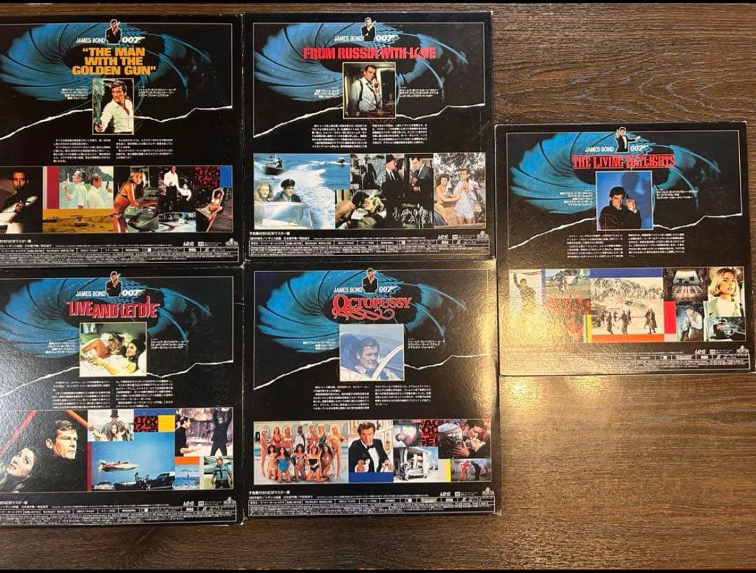 レーザーディスク 007シリーズ、闘魂メモリアル、仁義なき戦い、松田