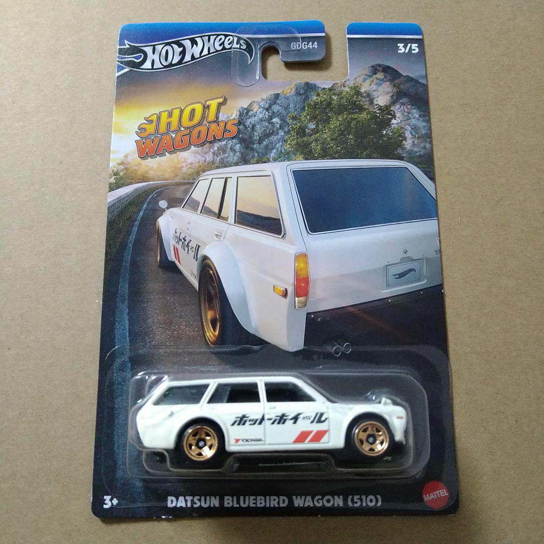 ホットウィール ダットサン 510 ブルーバード ワゴン Hot Wheels