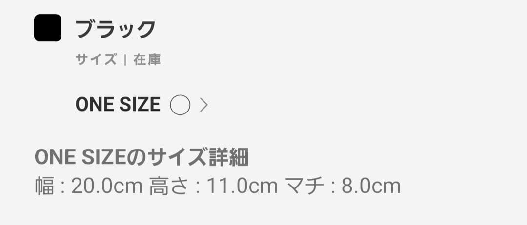 ケ*ん様 新品未使用 ☆ FURLA ☆ DANAE XL Crossbody【 - メルカリ