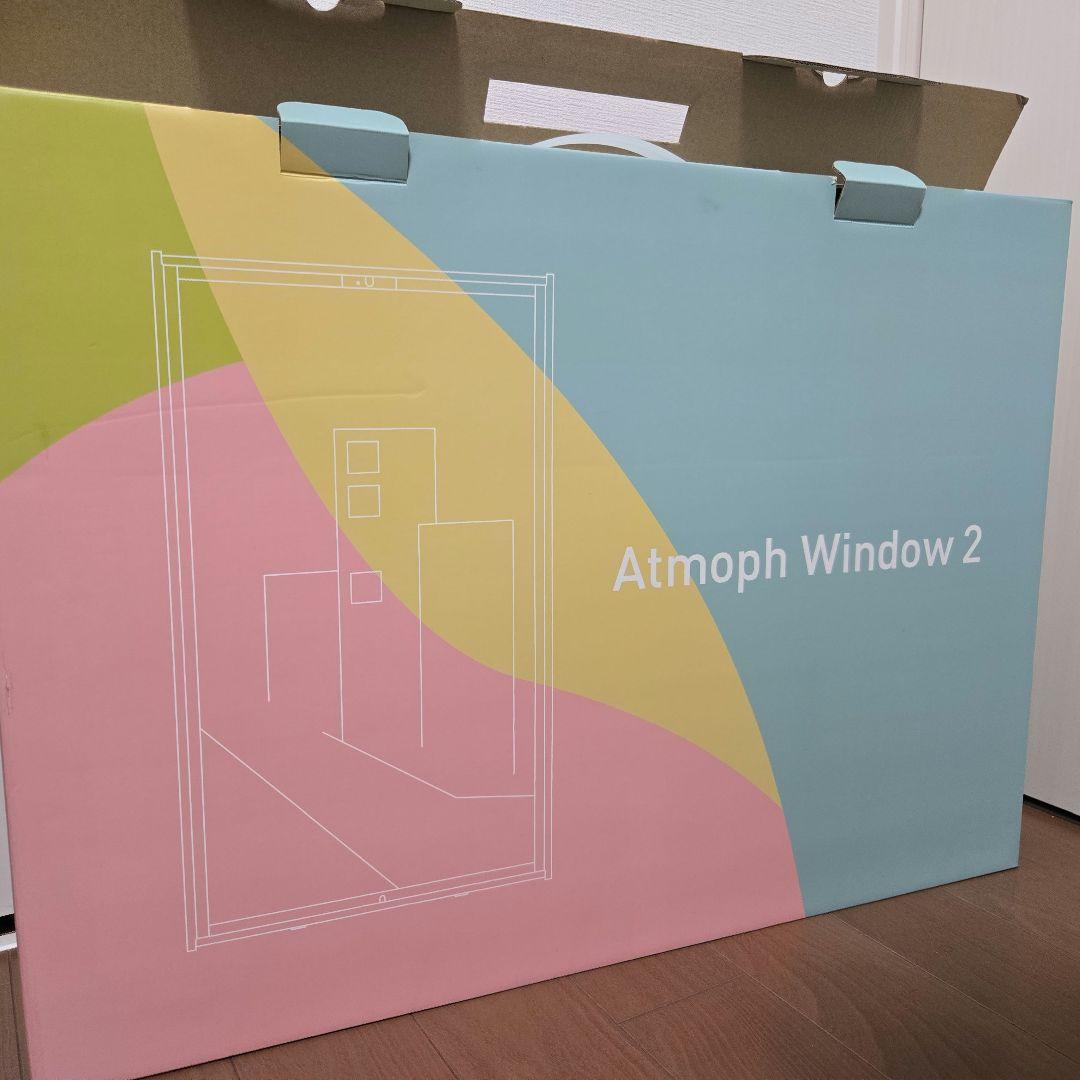 喫*店様 Atmoph Window2 カリモク 3台セット - メルカリ