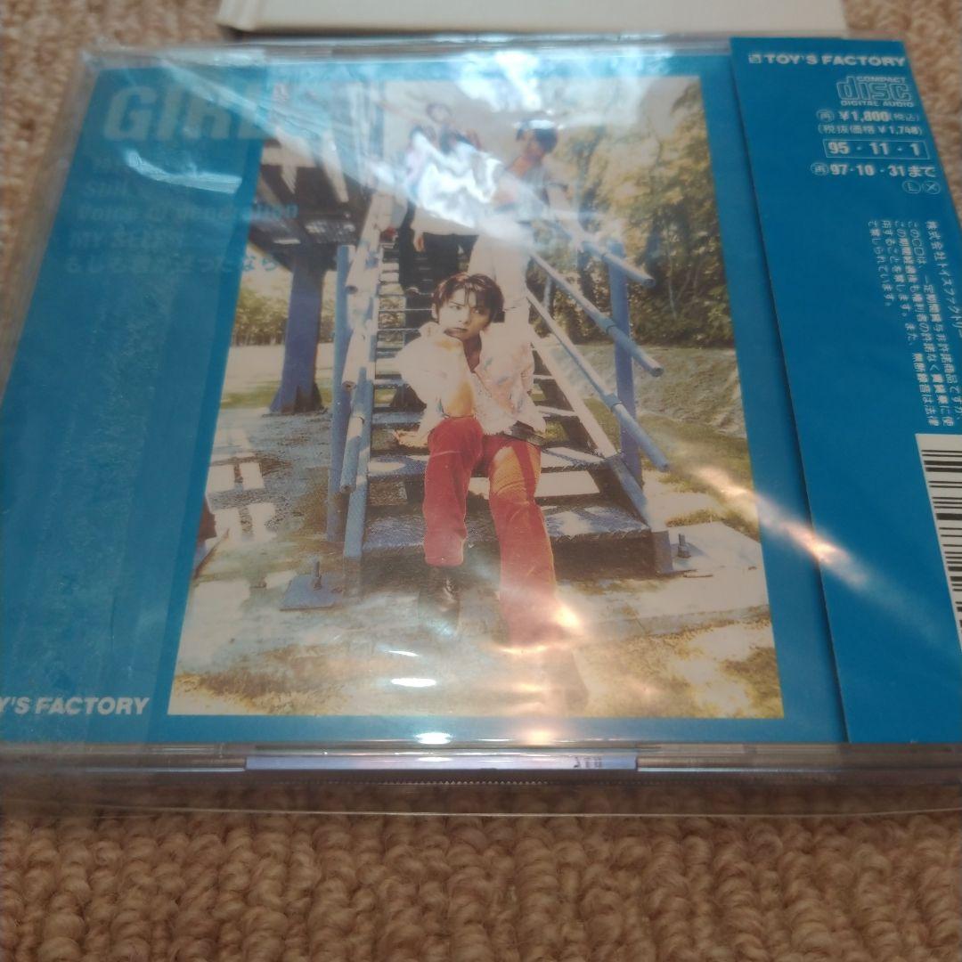 激レア 初回限定版 SOPHIA GIRLS BOYS 2枚セット ロック CD