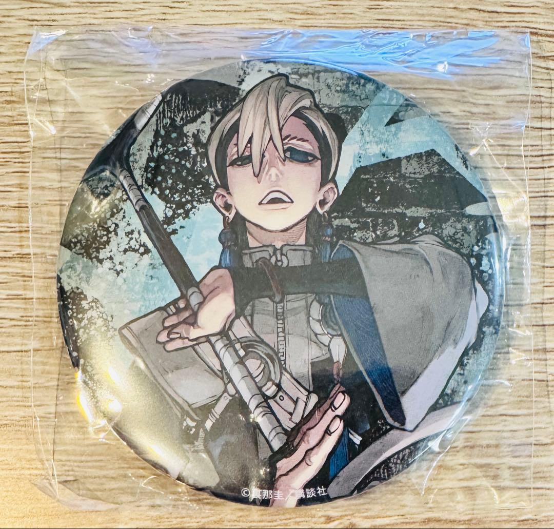 Dr.STONE あさぎりゲン ポストカード 等身 特典 サンリオ