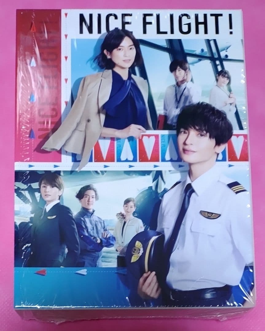 NICE FLIGHT! DVD キスマイ玉森裕太 SnowMan 阿部亮平