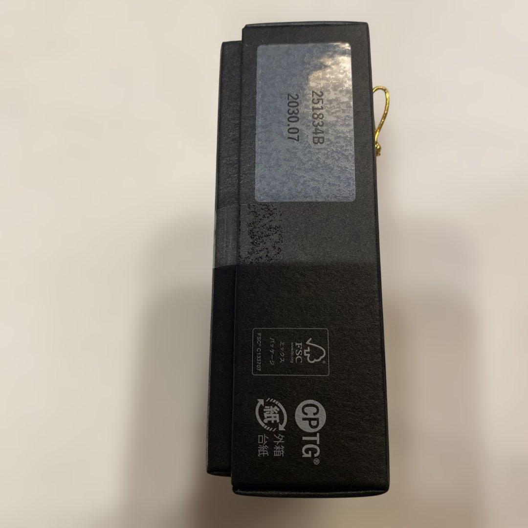 限定製品‼️】doTERRA クロモジ2.5ml 新品未使用 - メルカリ