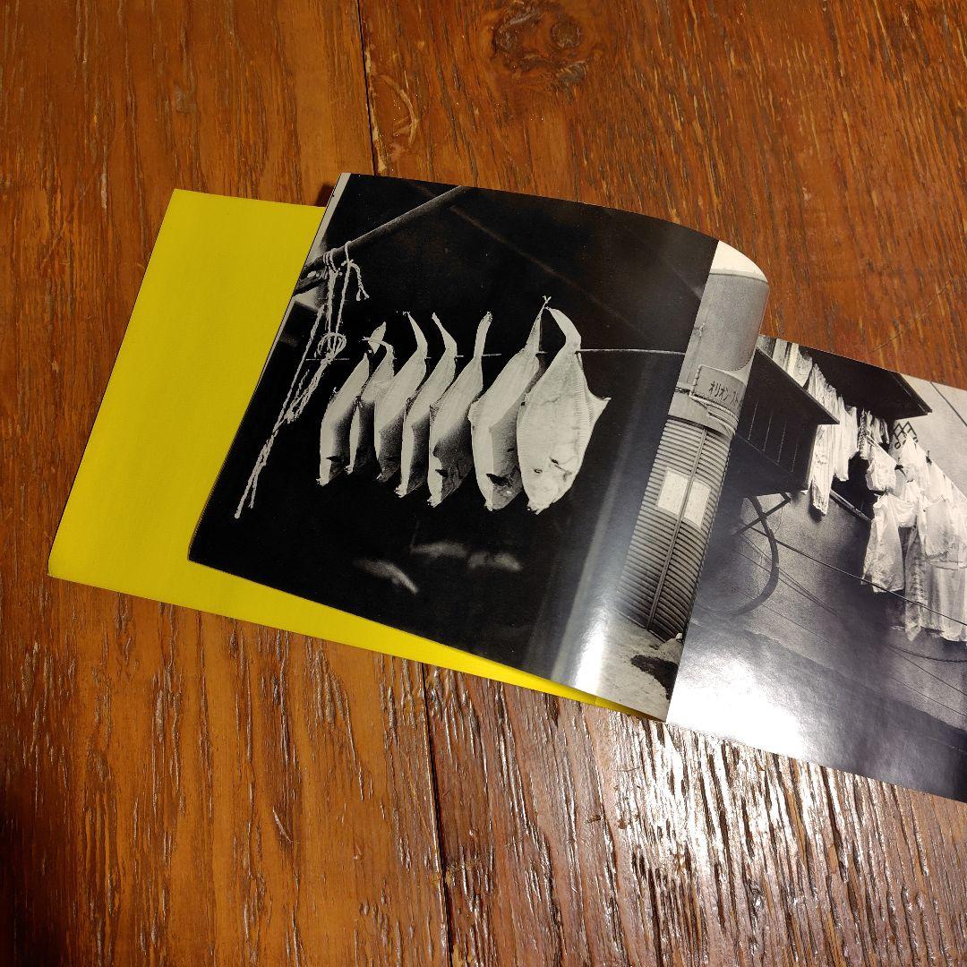 【希少】佐伯紘一写真集　おおさか・1975　大阪駅前 繊維問屋街梅田 心斎橋難波