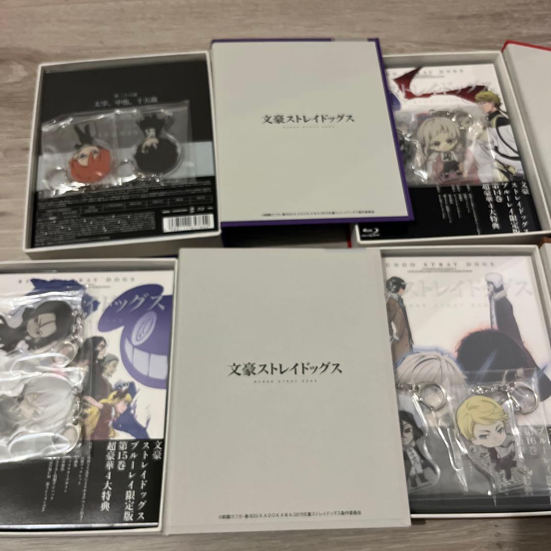 文豪ストレイドッグス アニメイト限定版 Blu-ray 16巻セット - メルカリ