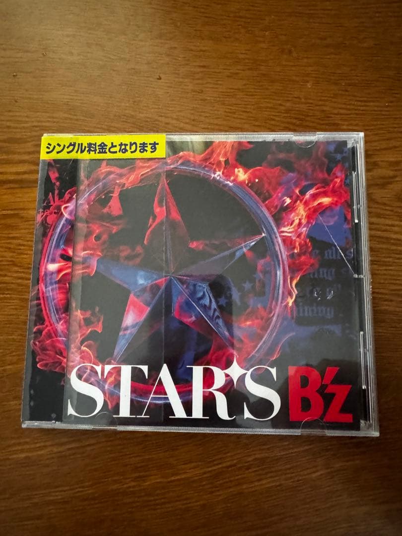 B'z CD 43枚 まとめ売り - メルカリ