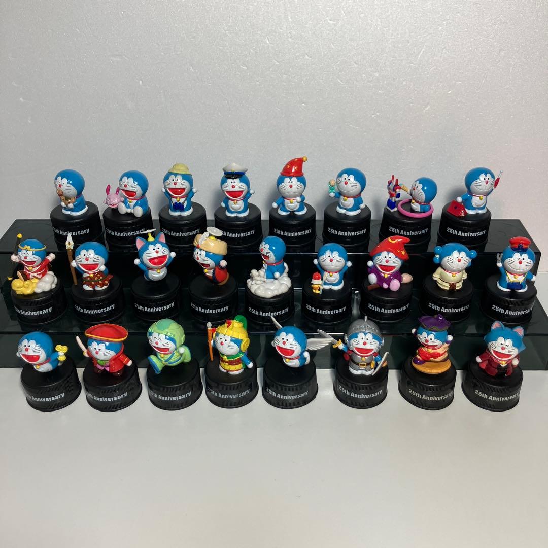 25周年記念 ドラえもん ボトルキャップフィギュア 全25種 フル