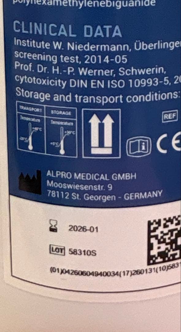 EMS NIGHT CLEANER 800ml 除菌剤 - メルカリ