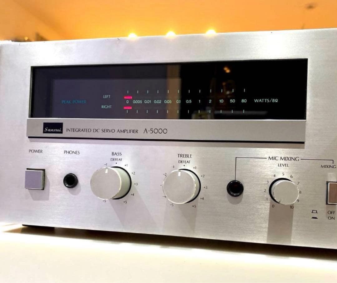 Sansui プリメインアンプ A-5000 サンスイ 動作品 パワーメーター