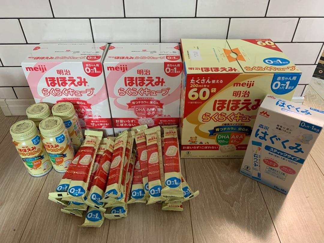 明治 ほほえみらくらくキープ はぐくみ　液体ミルク Amazon.co.jp: 明治ほほえみ らくらくミルク120ml常温で飲める液体