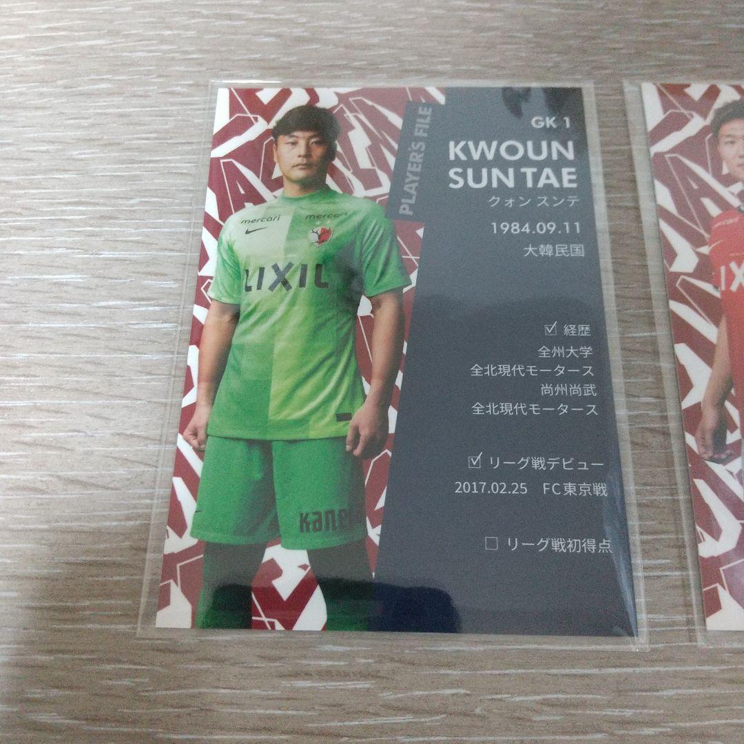 FOOTBALL DREAM 鹿島アントラーズの栄光と苦悩」Blu-ray - メルカリ