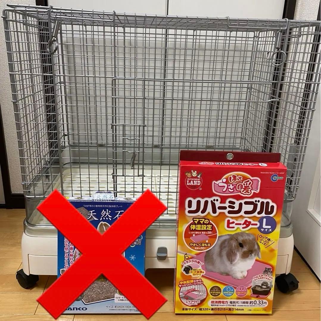 サンコー イージーホーム ネクスト70-SCA - メルカリ