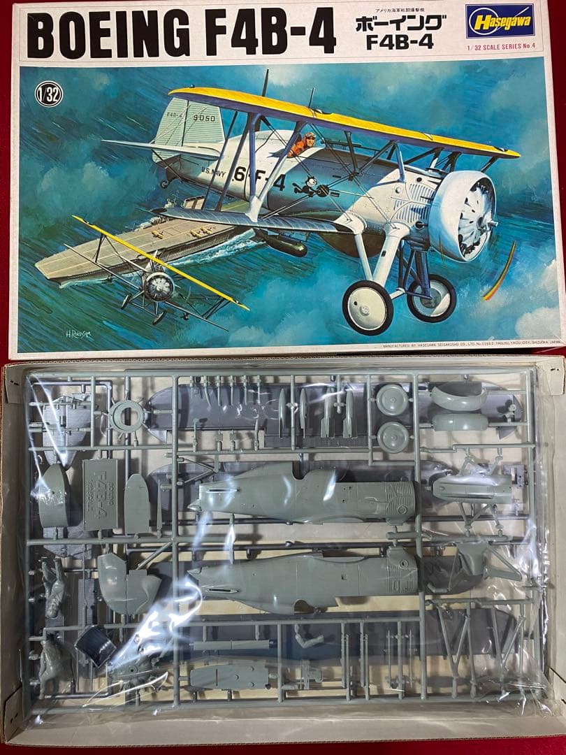 ハセガワ1/32 飛行機 6個セット