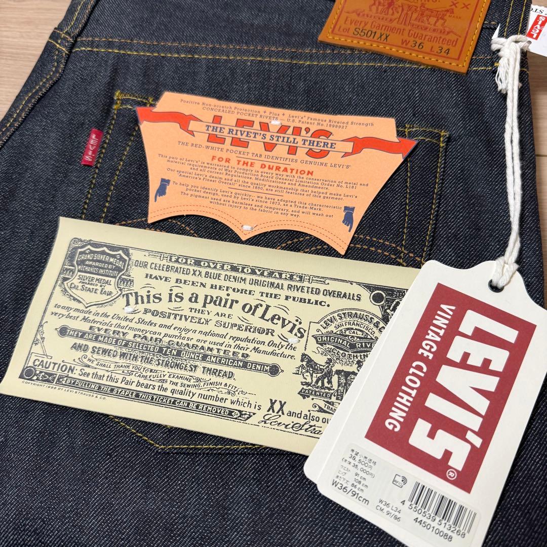 新品未使用 LVC S501XX 1944 大戦モデル 日本製 W36 L34 - メルカリ