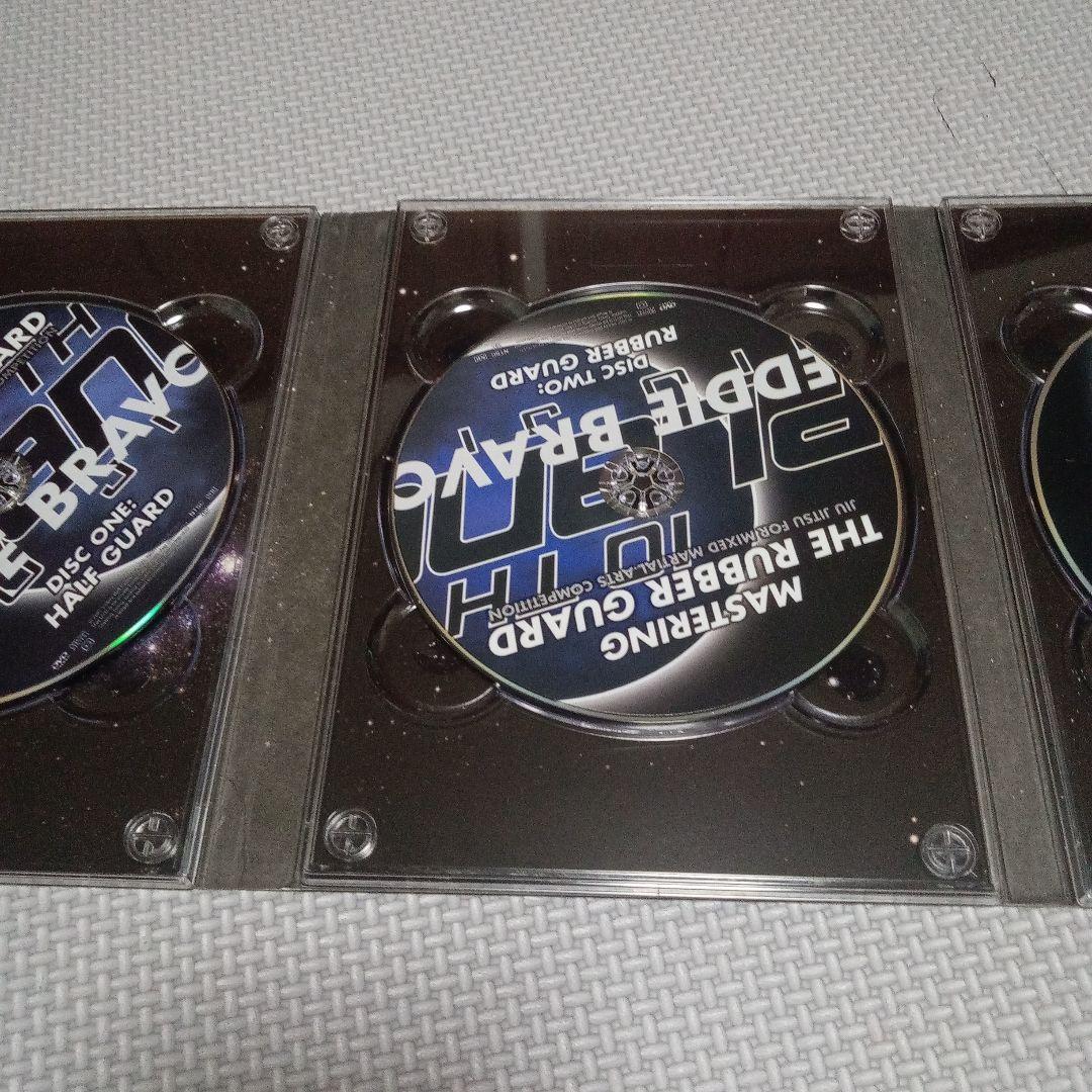 貴重】Mastering the Rubber Guard エディブラボー