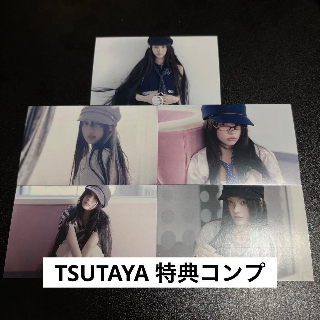 illit bomb tsutaya ラキドロトレカ5種コンプ✖️3