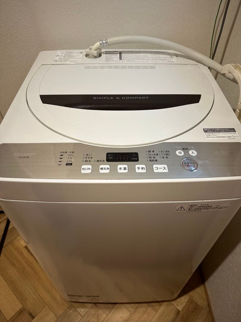 SHARP 全自動洗濯機 ES-GE4B-C 一人暮らし　2018年製 シャープ 洗濯機 4.5kg 縦型 ホワイト ES-GE4B-C 2018年製 | リユース