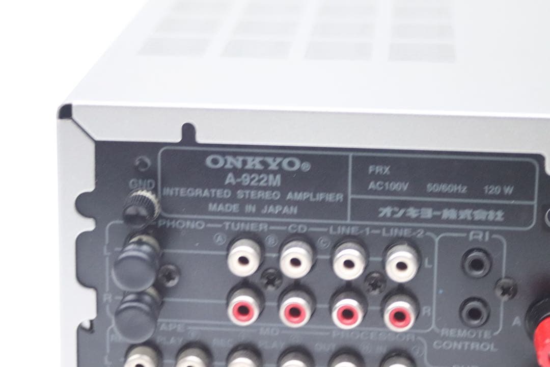 ONKYO オンキヨー プリメインアンプ A-922M - メルカリ