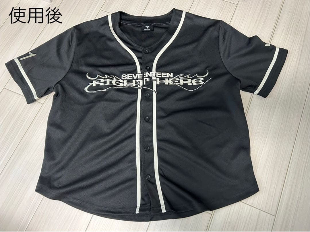 一度使用&洗濯済 セブチ RIGHT HERE ユニフォームシャツ スングァン