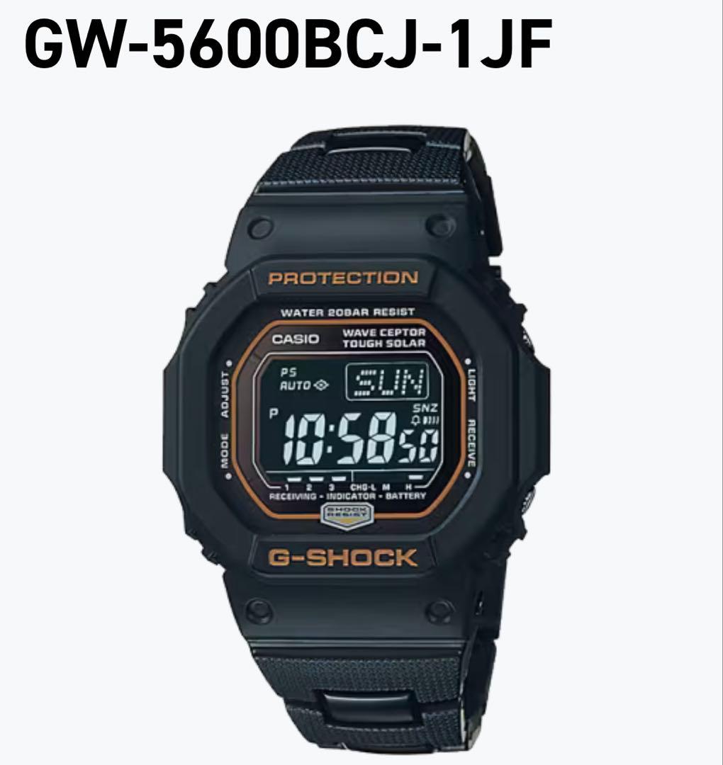 ゆうさん専用　G-SHOCK GW-5600BCJ-1JF 電波ソーラー ゆうさん専用 G-SHOCK GW-5600BCJ-1JF 電波ソーラー - メルカリ