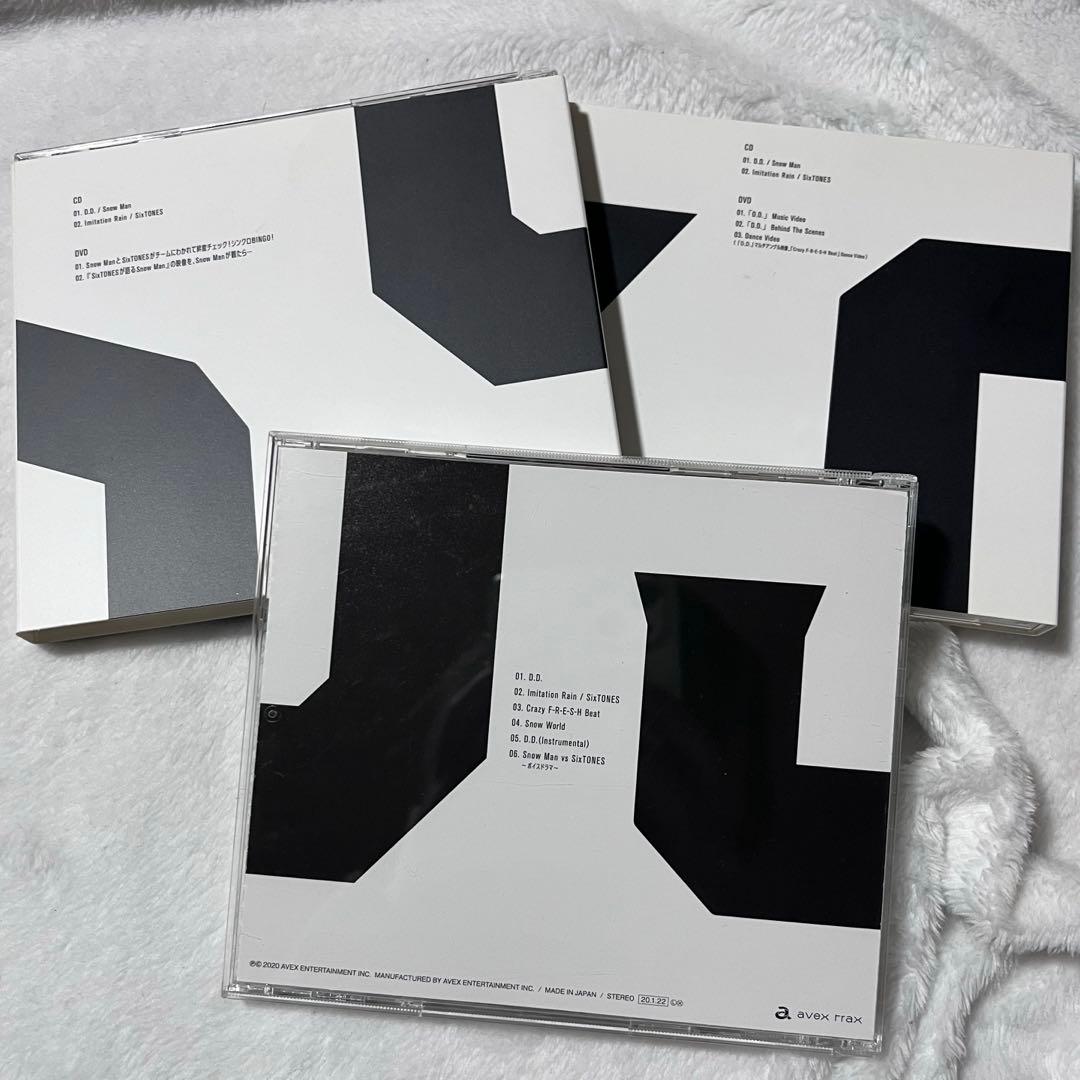 Man シングルD.D.~Danger Holic まとめ売り