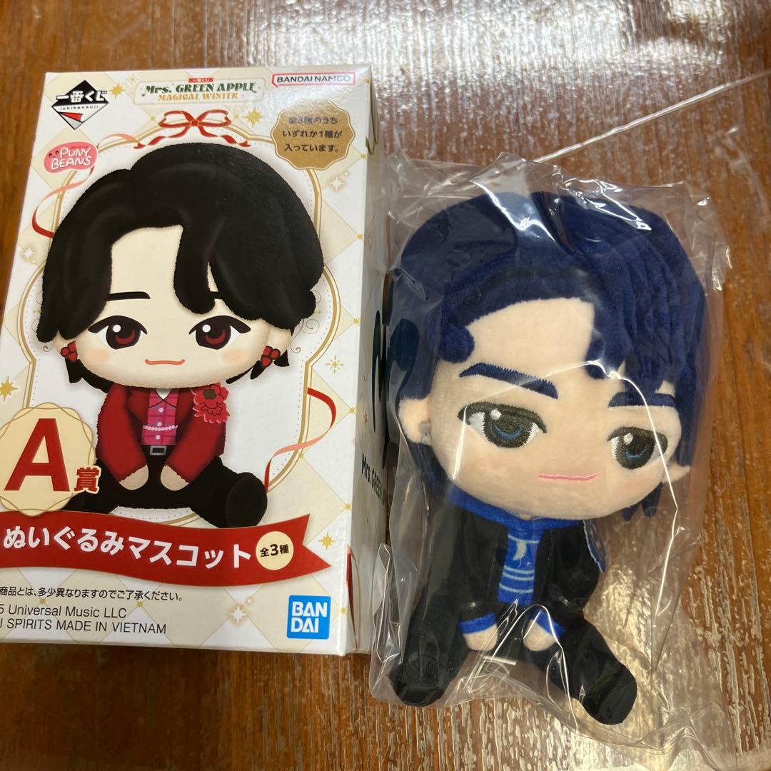 ☆Mrs. GREEN APPLE ミセス一番くじ ぬいぐるみA賞 若井滉斗☆ - メルカリ