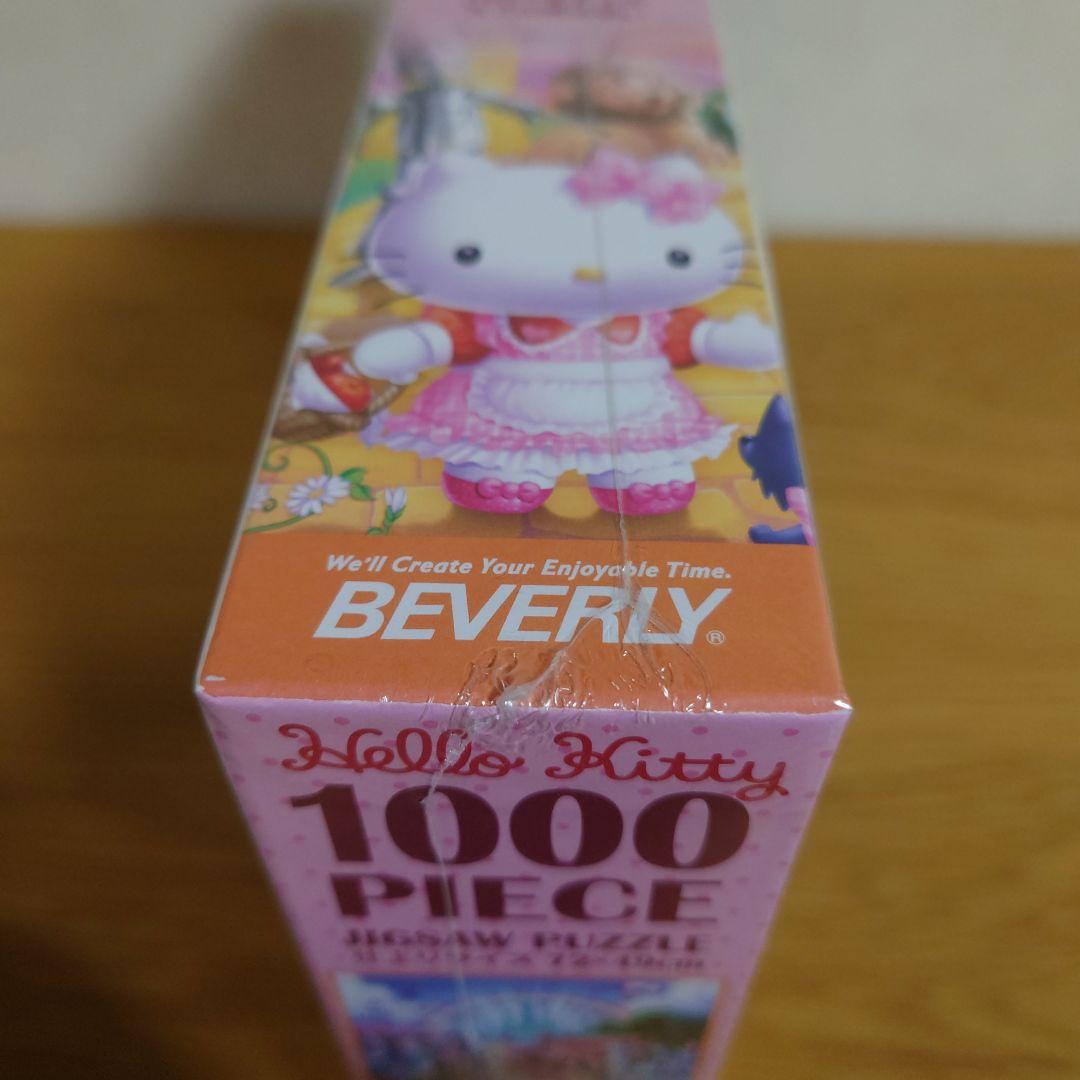 未開封品】1000ピース ジグソーパズル ハローキティ オズの魔法使い