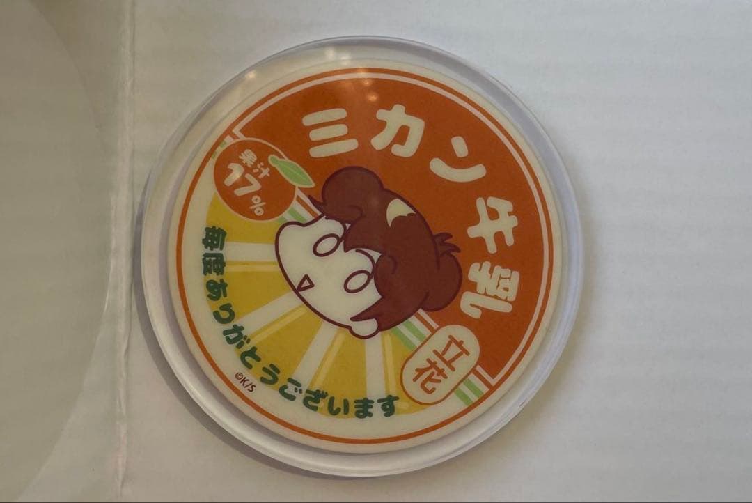 あたしンち ファミリーマート限定 アクリルマグネット みかん - メルカリ