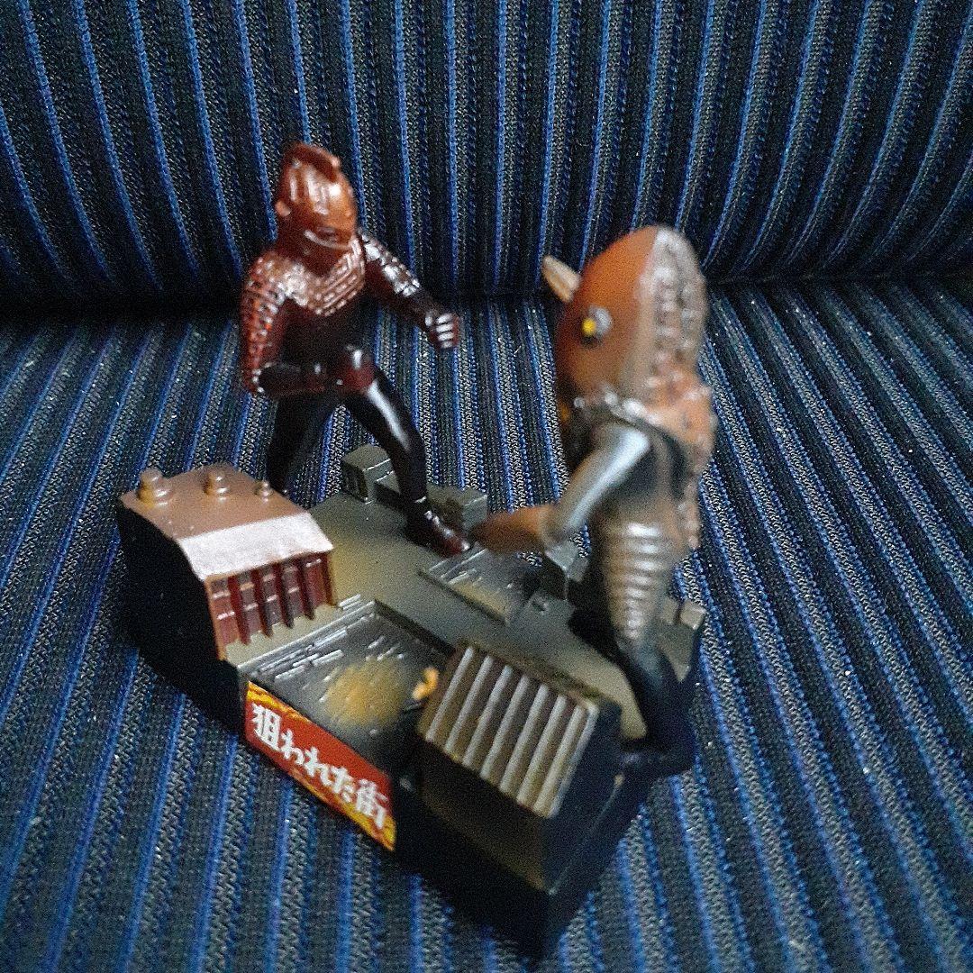 ウルトラ怪獣名鑑 シークレット ウルトラセブンVSメトロン星人