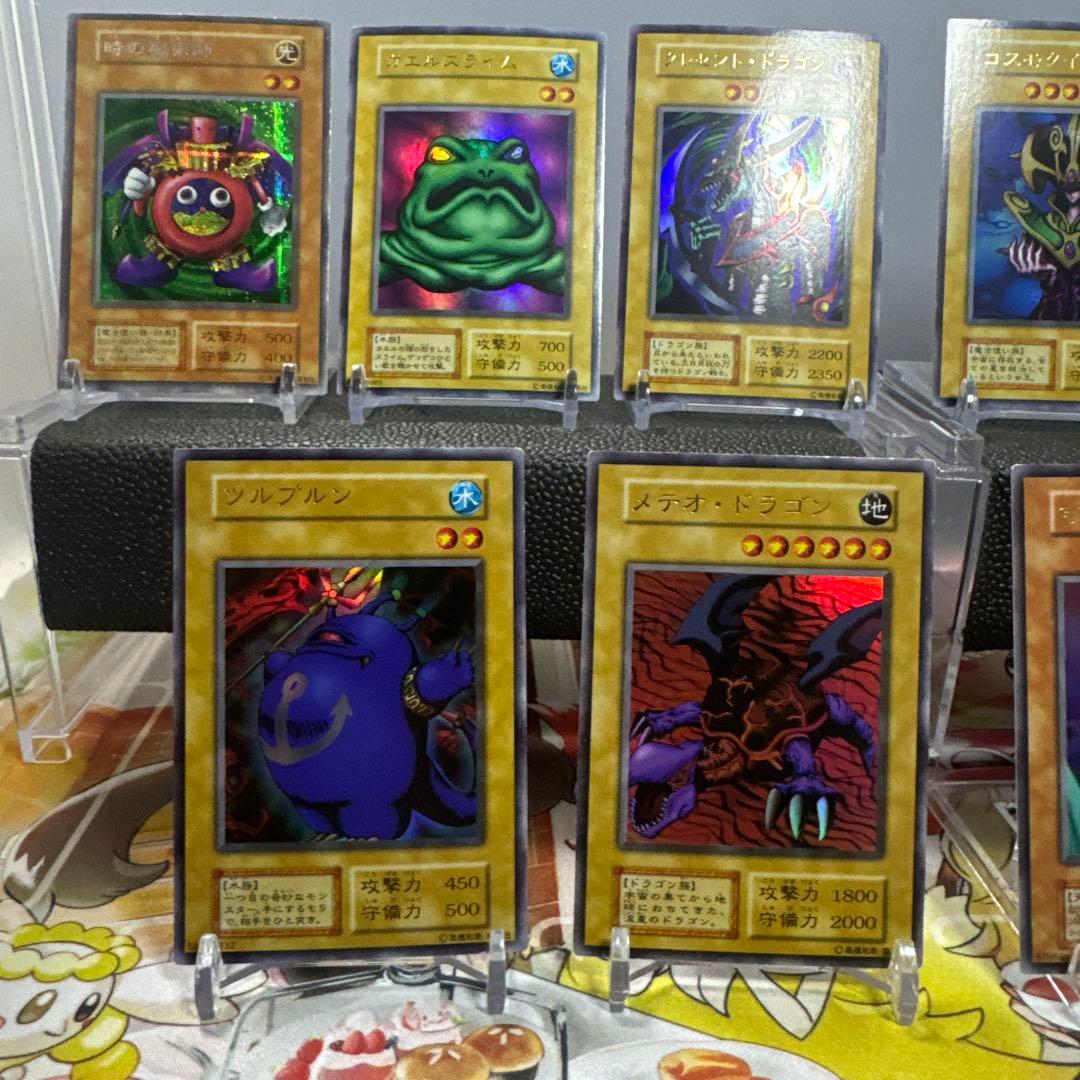 傷ありセット 初期プレミアムパック1 遊戯王OCG モンスターカード