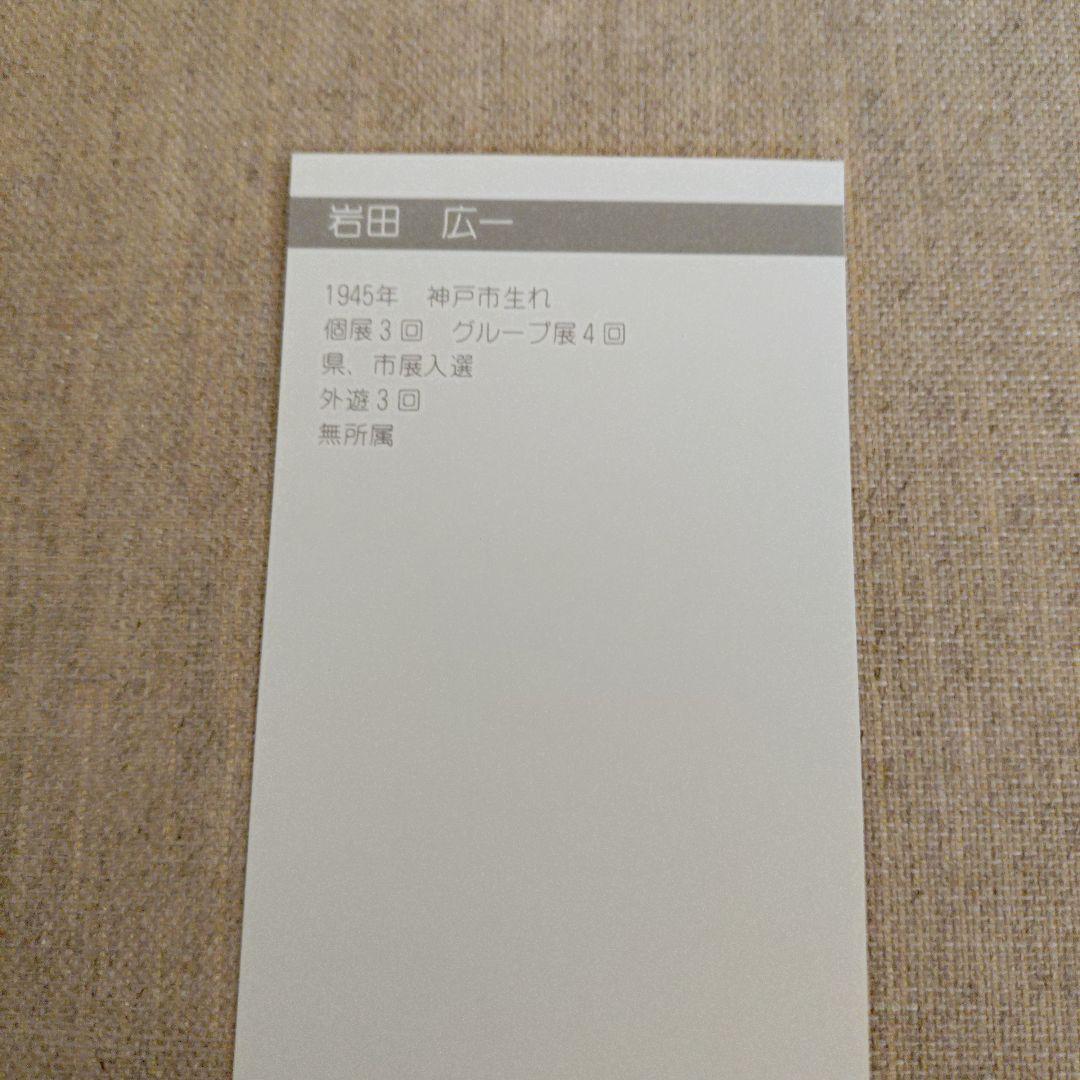 風景 油絵 作家サイン入り イタリア ベネチア ベニス とても素敵です