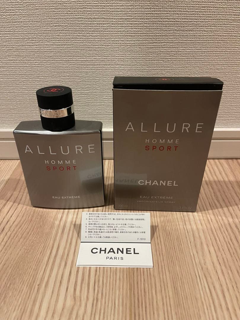 シャネル　アリュールオムスポーツオーエクストレム100ml 未使用　CHANEL CHANEL（CHANEL） アリュール オム スポーツ オー エクストレム