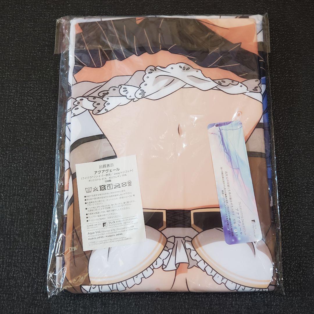 正規品 Mios 無職転生 ロキシー・ミグルディア 抱き枕カバー Miyuki