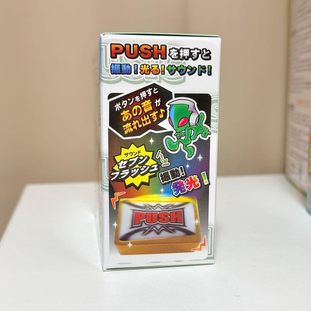 SANKYO ネオステラ枠 レバブル Sammy クレイジーギアデバイスギミック