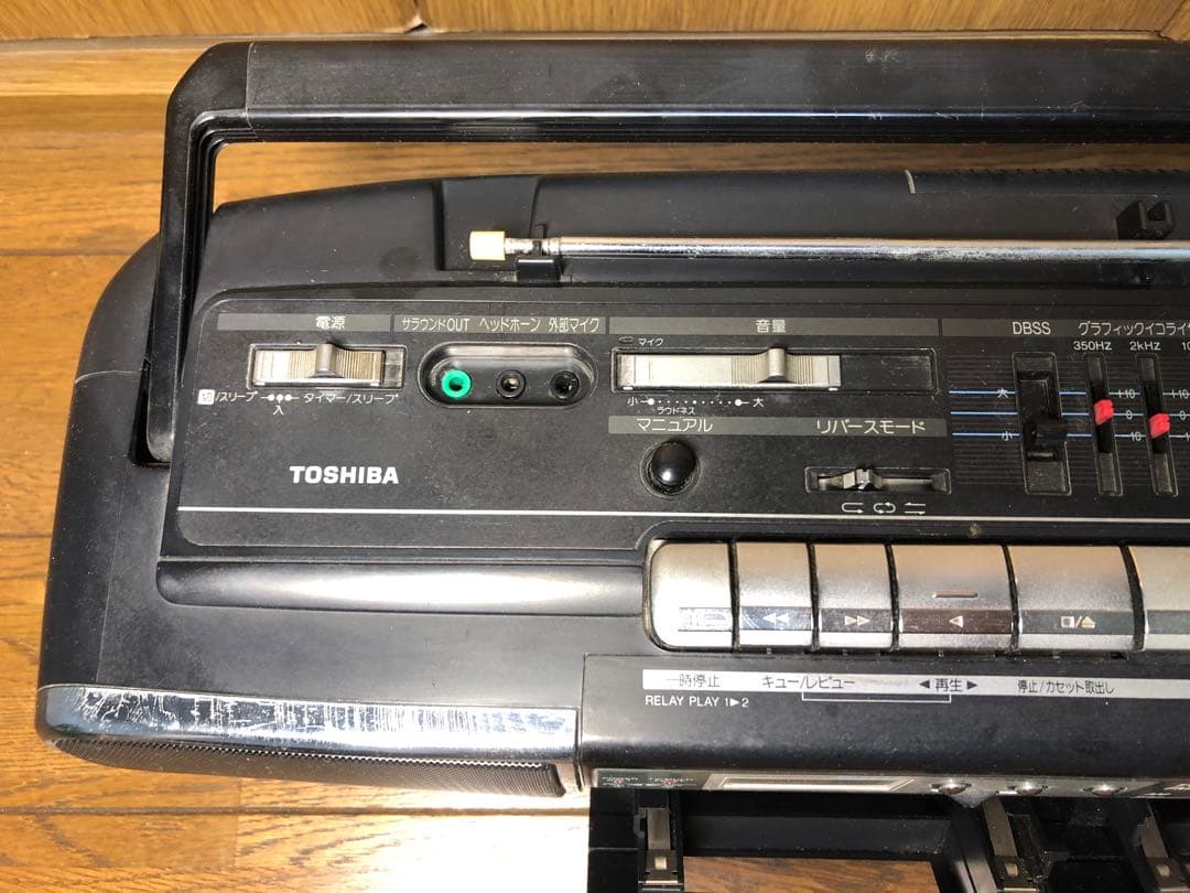 昭和レトロ】東芝 ラジカセ RT-SW600 TOSHIBA【ジャンク】 - メルカリ