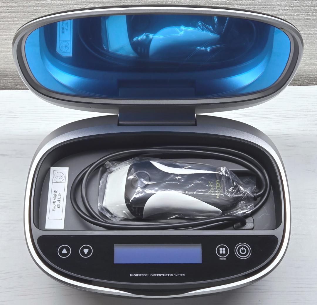 最新版25年製/未使用】脱毛器 ケノン Ke-non 8.7 マットブラック