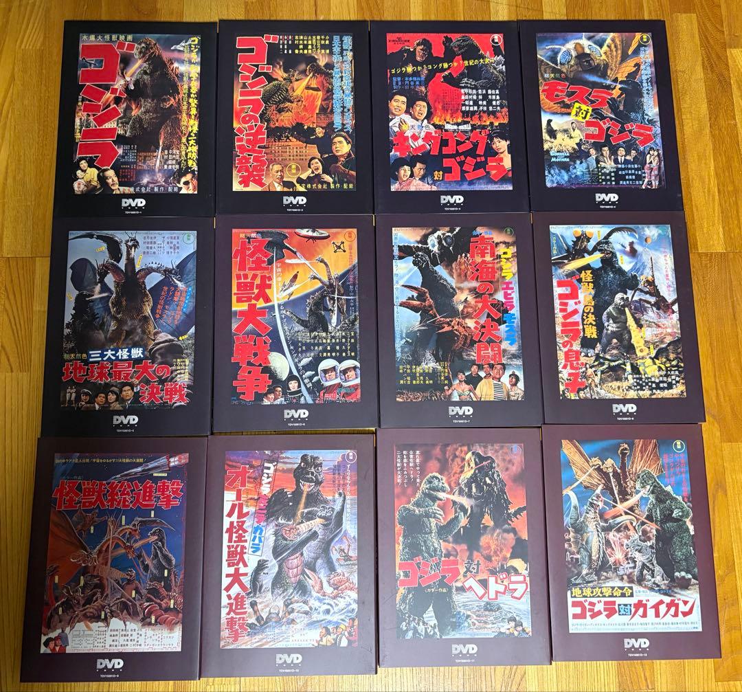 中古☆ゴジラ FINAL BOX☆シリーズ全27作＋特典ディスク DVD計30枚