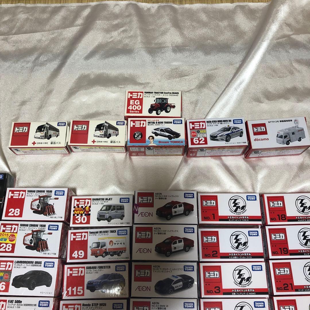 トミカ まとめ売り - メルカリ